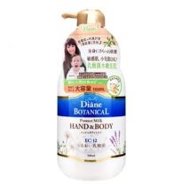 NatureLab - Moist Diane Botanical Hand & Body Protect Milk 500ml