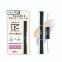 AVANCE - Desir Hybrid Concealer Beige & Lavender