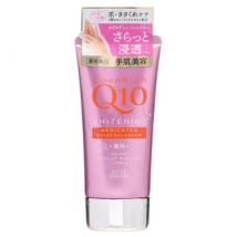 Kose - CoenRich Q10 Whitening Moist Gel White Floral Hand Cream 80g old edition