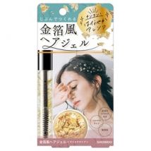 SHOBIDO - Petit Petit Gold Leaf Hair Gel 9ml