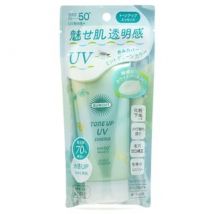 Kose - Suncut Tone Up UV Essence Sunblock LSF 50+ PA++++ - Getönte Sonnenessenz
