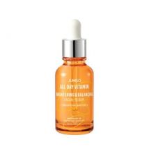 JUMISO - All Day Vitamin Brightening & Balancing Facial Serum Jumbo 2024 Version - 50ml