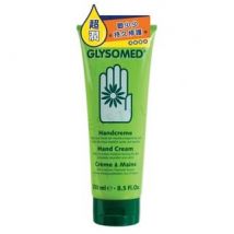 Glysomed - Hand Cream 250ml 1 pc