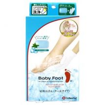 LIBERTA - Baby Foot Foot Soap Cool Type 70g