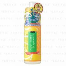 ASTY - Pineapple Soy Milk Lotion 200ml