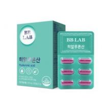 BB LAB Hyaluronic Acid 700mg x 30 capsules