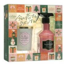 LAVONS Merry Chrismas Set French Macaron 1 set
