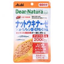 Dear-Natura Style Nattokinase x a-linolenic acid, EPA, DHA 60 days 60 capsules