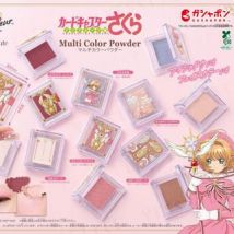 Creer Beaute - Cardcaptor Sakura Multi Color Powder 1 pc - Random Style