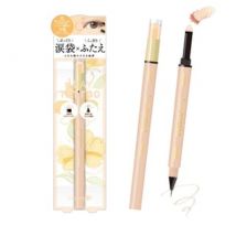 K-Palette - Multi Blooming Eyes 02 Blooming Beige