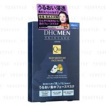 DHC - Men Deep Moisture Face Mask 4 pcs