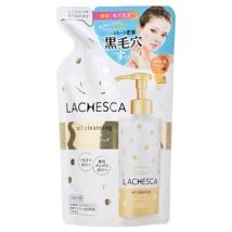 Kose - Softymo Lachesca Oil Cleansing - Reinigungsöl