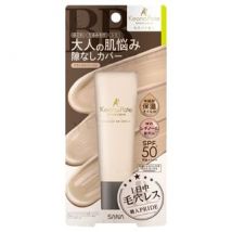 SANA - Keana Pate Shokunin Essence BB Cream SPF 50+ PA++++ 02 Natural Beige 30g