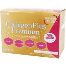 Collagen Plus Premium 3g x 30