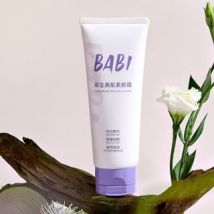 BABI - Natural Skin Beauty Tone-Up Cream 100g