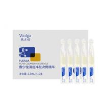 Voolga - Acne Cleansing Essence (Travel Size) Set (1.3ml x 10pcs)