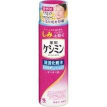 Kobayashi - Keshimin Penetrating Lotion 160ml