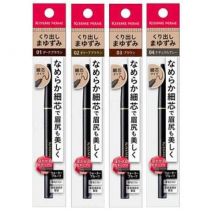 ISEHAN - Kiss Me Ferme Smooth Touch Eyebrow 03 Brown