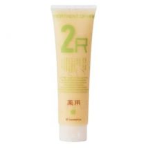 of cosmetics - Treatment Of Hair 2R Citrus Fresh 210g