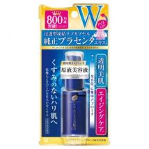 Meishoku Brilliant Colors - Placenta Whitening Anti-aging Facenta Clear Essence 30ml