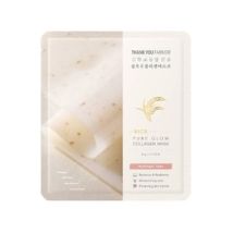 THANK YOU FARMER - Rice Pure Glow Collagen Mask 40g x 1 sheet