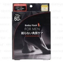 LIBERTA - Baby Foot Easy Pack For Men 60-Min 1 pair - 30cm