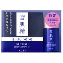 Kose - Sekkisei Essence Soap Kit Limited Edition 2 pcs