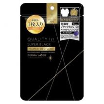 Quality First - Derma Laser Super Black VC100 Mask Trial 1 pc