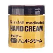 ISEHAN - Kiss Me Medicated Hand Cream 75g