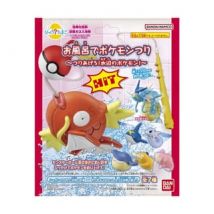 Bandai - Pokemon Fishing In the Bath Catch A Water-type Pokemon Bath Ball 1 pc - Random Style