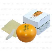 BIKOUKAN - Mikan Mandarin Orange Fresh Soap 50g