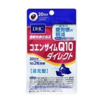 Coenzyme Q10 Direct Capsule 40 capsules (20 days supply)