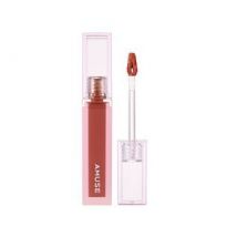AMUSE - Dew Tint - 16 Colors #07 Fig Brown (New)