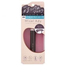 SQUSE ME - Misel Ady Curl Up Mascara Long 01 Classy Black