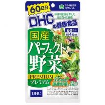 Japanese Perfect Vegetables Premium (60 Day) 240 Tablets (60-Day Supply)