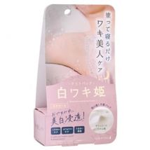 LIBERTA - Himecoto Shirowaki Armpits Night Cream 30g