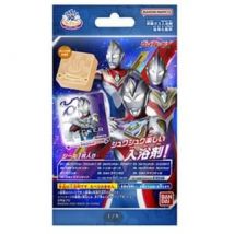 Bandai - Ultraman H Bath Ball 45g
