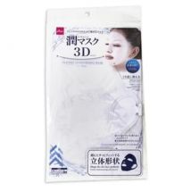 DAISO - 3D White Silicone Jun Mask 1 pc