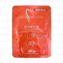 Skin Operation - Skin Operation Mask 33 Ginseng Extract 1 pc