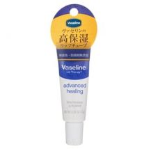 Vaseline Japan - Lip Therapy Advanced Healing 10g