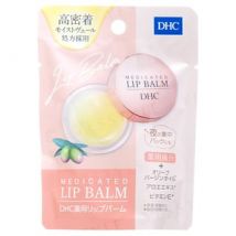 DHC - Lip Balm 7.5g