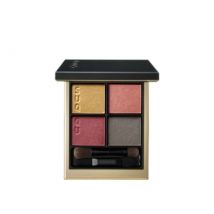 SUQQU - Signature Color Eyeshadow 07 BENISAKI