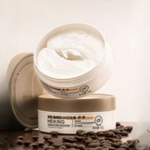 MEIKING - Caffeine Brightening Eye Mask #Eye Mask