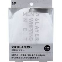 KAI - Men's 6 Layer Foaming Net Large 1 pc