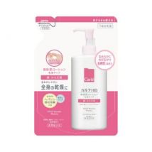 Kose - Carte HD Moisture Face & Body Lotion 370ml Refill