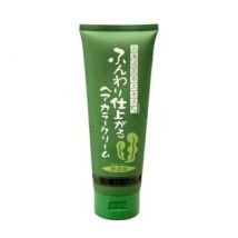 BRAIN COSMOS - Rishiri Hair Color Cream Black 200g