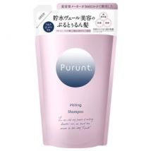 &NINE - Purunt. Veiling Shampoo 300ml Refill