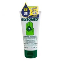 Glysomed - Hand Cream Fragrance Free 50ml