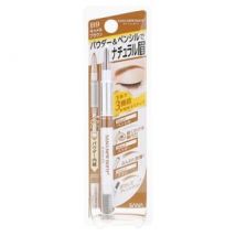 SANA - New Born W Brow EX 3 In 1 Eyebrow Pencil B9