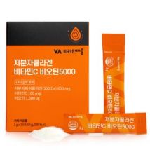 Low Molecular Collagen Vitamin C Biotin 5000 2g x 30 sticks